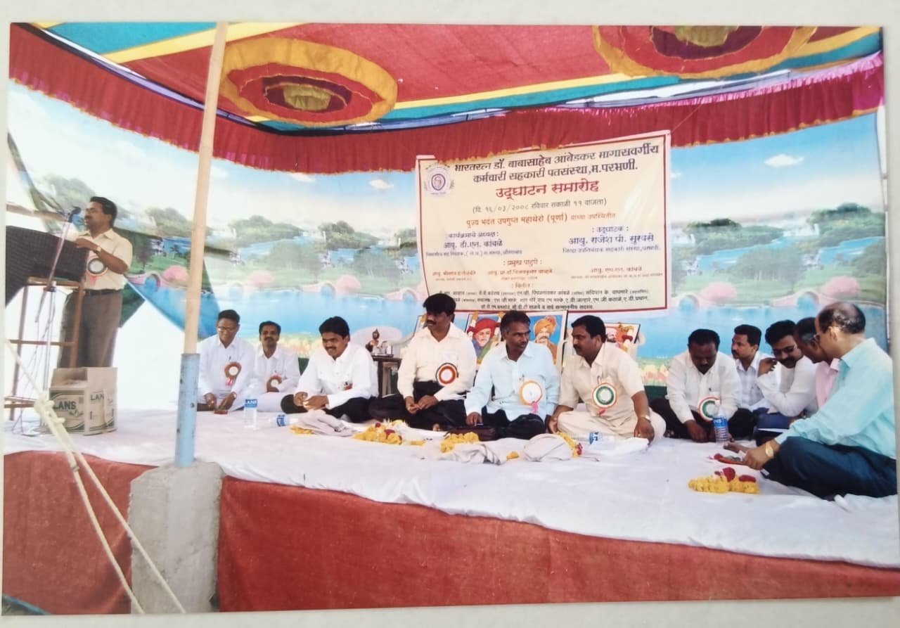 कार्यक्रम छायाचित्र १२